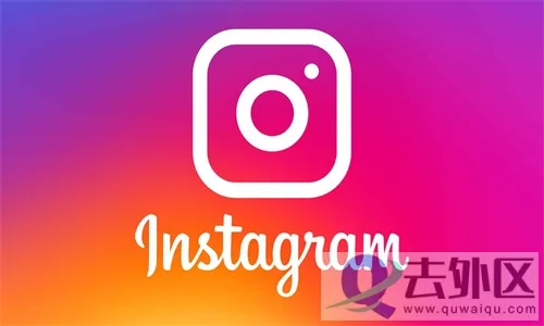 Instagram账号购买攻略：从选择到交易的安全指南！