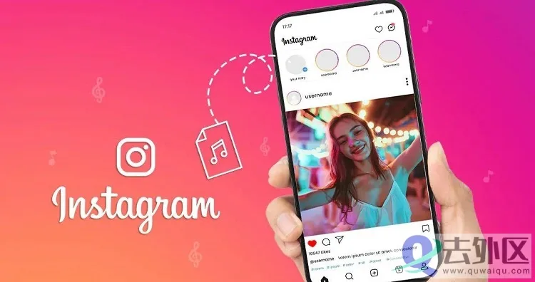 Instagram账号注册教程：小白必看，详细账号创建指南！
