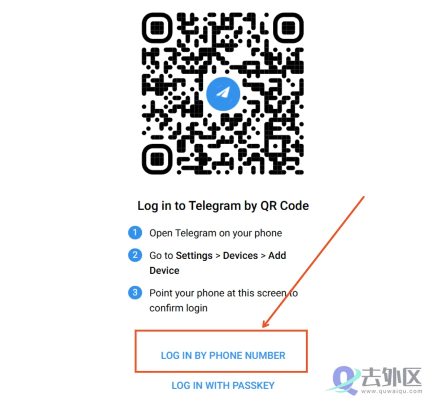 Telegram网页版：电报/纸飞机网页版使用指南！